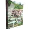 Abandoned China Book One