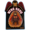 Ala kong (figura de reacción 1000) - figura de reacción