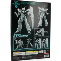 AV-0 Peacemaker 1/60 Scale Patrol Labor - Patlabor