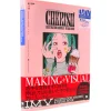 Cherish - Nakaki Pantz - Illustration Making and Visual Book