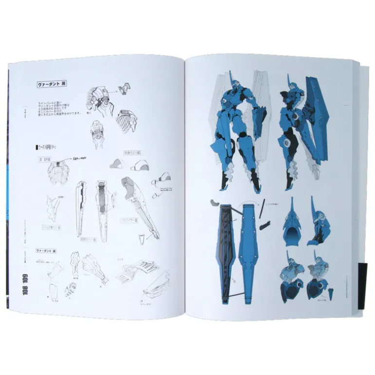 Eiichi Shimizu x Tomohiro Shimoguchi - Design Works S2