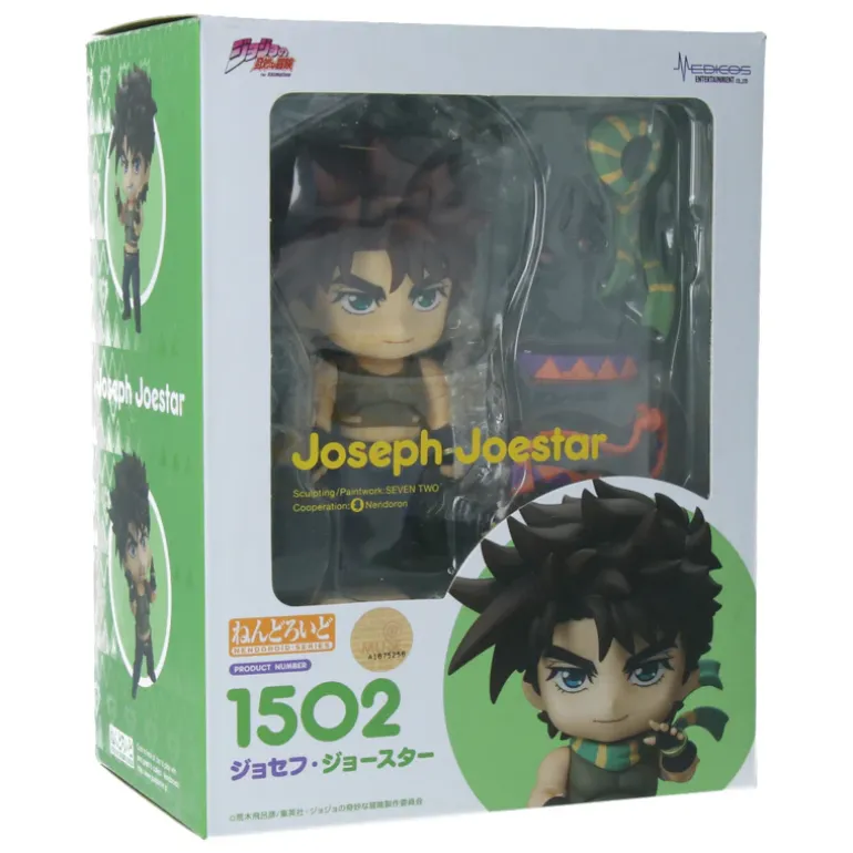 Figura de Nendoroid - Joseph Joestar - JoJo's Bizarre Adventure