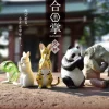 Gassho Animal Series 2