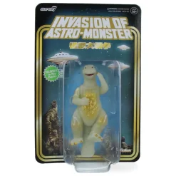Godzilla '65 (Victory Celebration, Glow) - Toho ReAction Figures