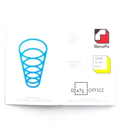 Logos From Japan
