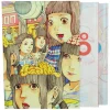 Shintaro Kago : Artbooks Box Set (Vol 1+2)
